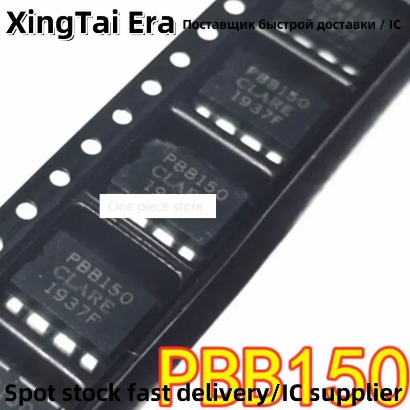 5PCS PBB150 optocoupler Solid-state relay PBB150S SOP-8 chip
