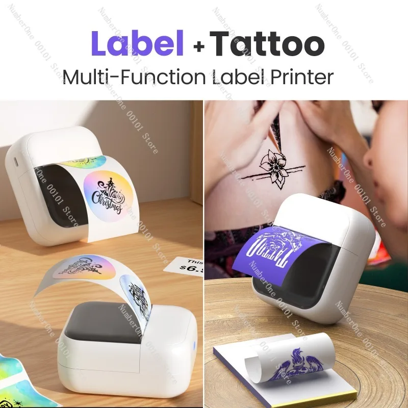 Multifunctional pocket label printer: mini tattoo printing, supports 15-57mm wide heterosexual labels