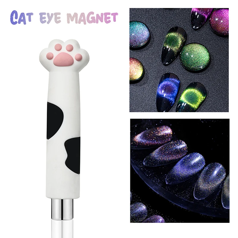 Cat Paw Strong Magnet Strip Cat Eye Magnet per Nail Gel Polish French Line Strip Magnetic Rod Stick strumento magnetico multifunzione