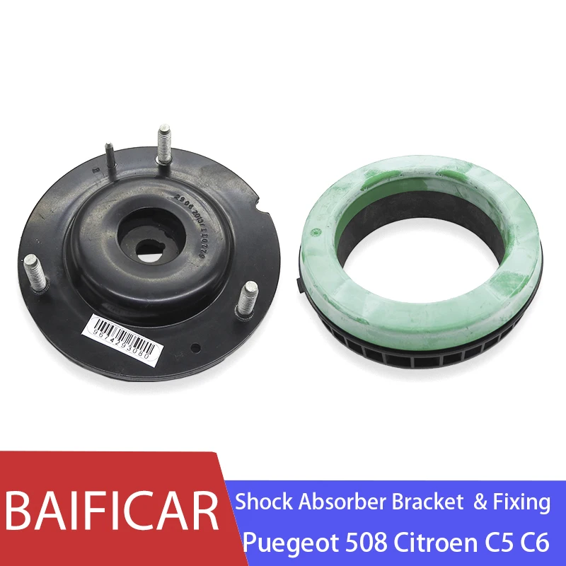 Baificar Brand Front Suspenstion Strut Top Mounting Bracket Pressure Bearing Fixing 5038H9 503562 For Peugeot 508 Citroen C5 C6