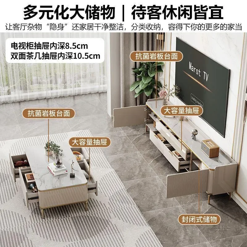 Solid Wood TV Cabinet for Living Room Small Apartment Light Luxury High End Rock Slab Sideboard Storage Integrated