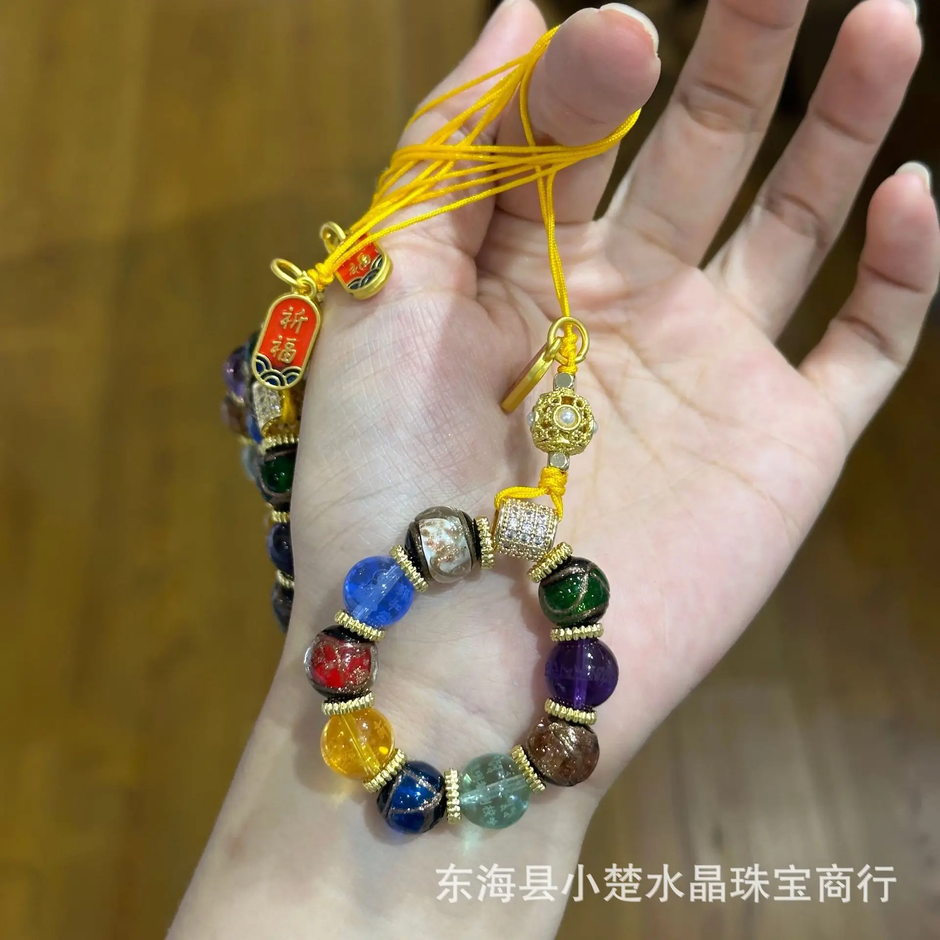 マントラ香灰釉マルチトレジャー携帯電話チェーンユニセックスバッグチャームキーホルダーハンドツイストペンダントラッキーハンドストリング