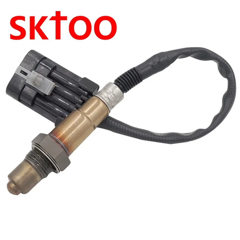 

0258006966 5pcs Car Engines Oxygen Sensor Fit for Mazda 323 Chery B21 B23 BYD Surui Tiggo High Quality Accesorios Para Auto