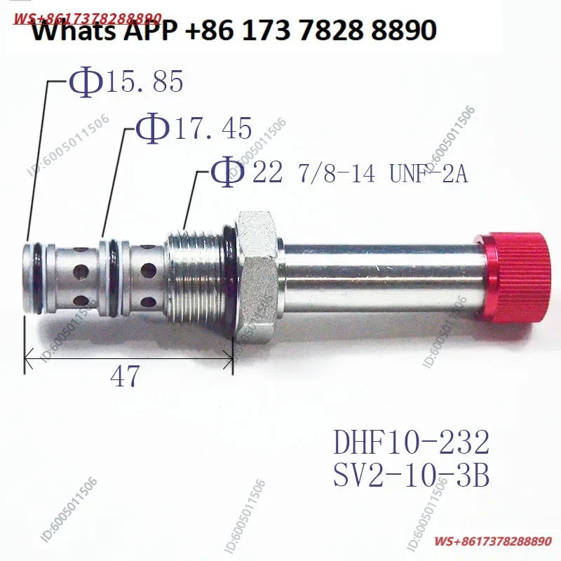 Two-position three-way hydraulic thread cartridge solenoid directional valve DHF10-232 SV2-10-3B