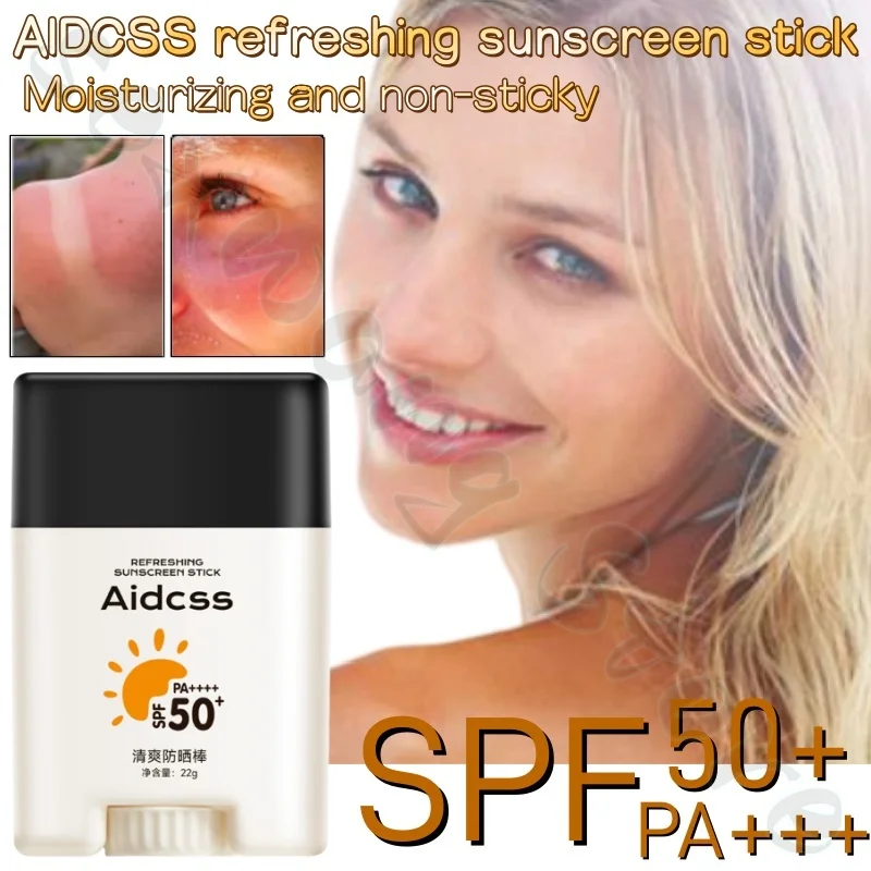 AIDCSS Refreshing Sunscreen Stick 22g Refreshing, non-sticky, fast film-forming, sunburn protection and UV protection