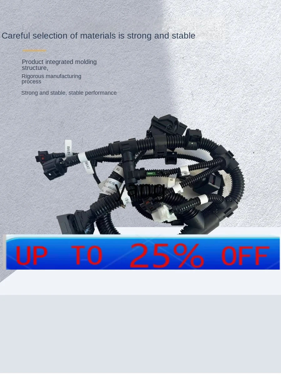 

CX engine wiring harness 4D27G31-078 for Haili forklift truck