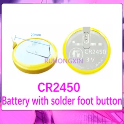 CR2450 3V Battery with solder foot button