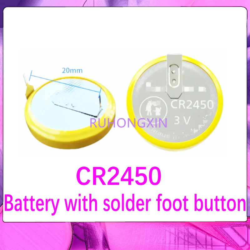 CR2450 3V Battery with solder foot button