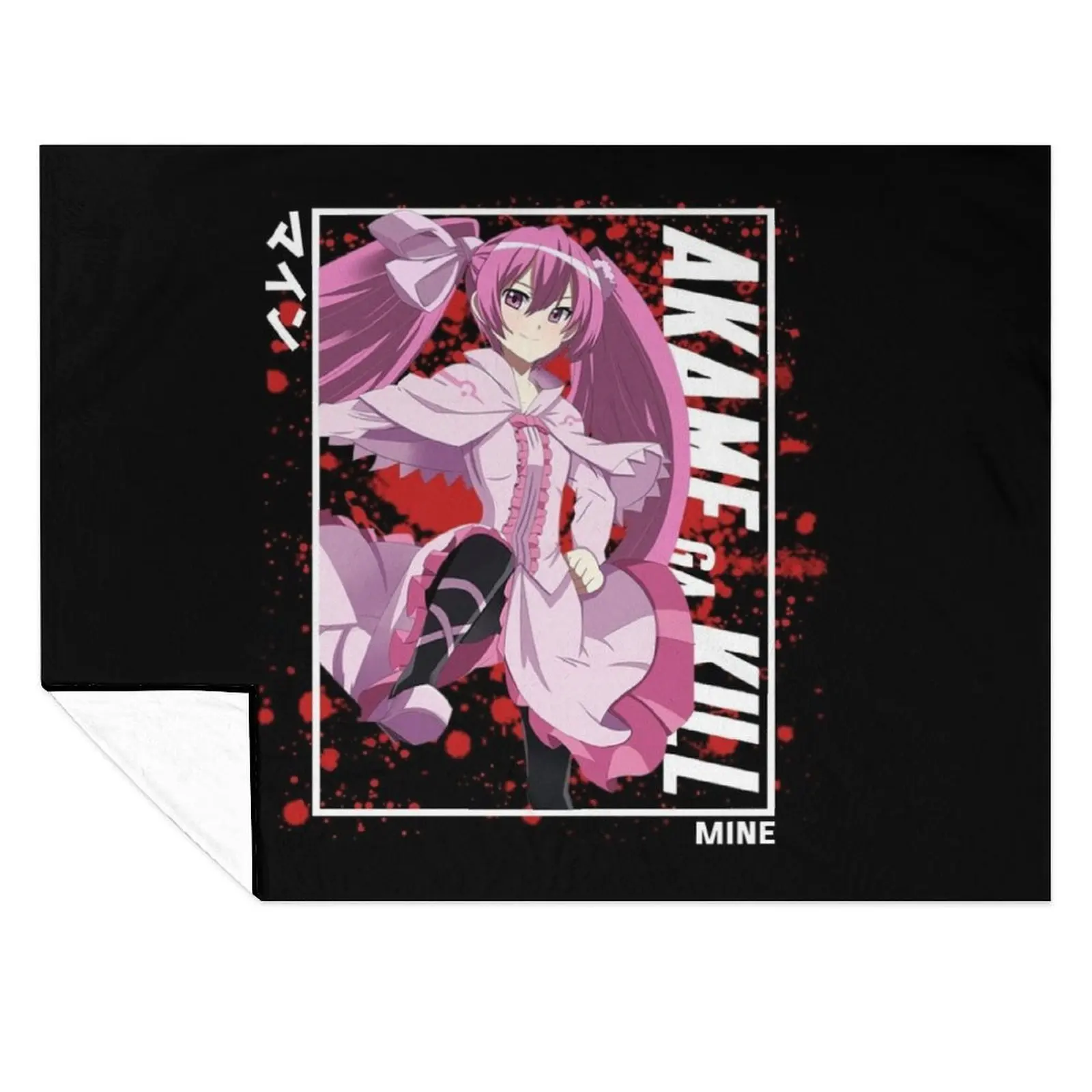 

Akame Ga kill - Mine Throw Blanket Beautifuls Weighted Winter beds Blankets