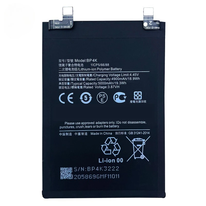 جديد BP4K لـ Xiaomi Poco X5 Pro 5G لـ Redmi Note 12 Pro/Poco F5 /Note 12 Turbo بطارية الهاتف المحمول 5000mAh + أدوات