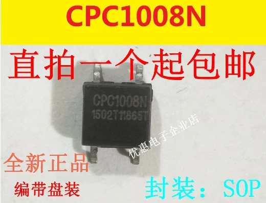 10PCS Patch    CPC1008N    SOP4