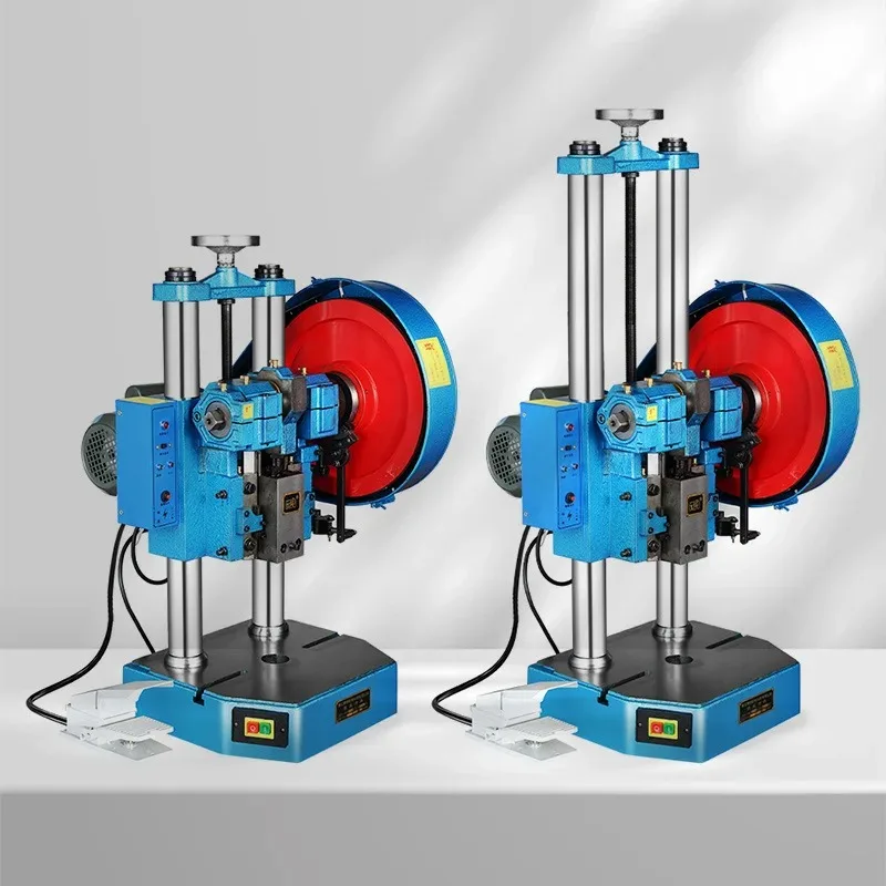 

Foot electric punch 4T household press Chenxu brand electric punch Small desktop punch