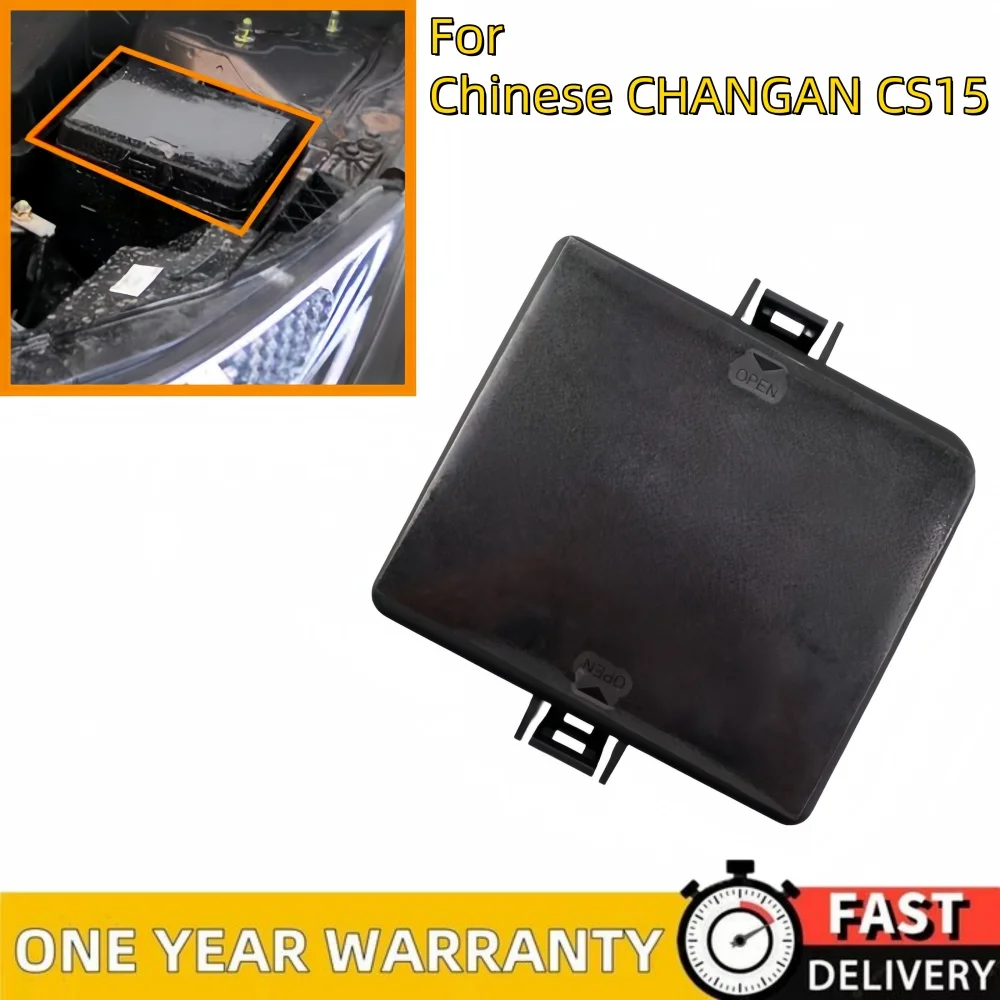 

1pc for Chinese CHANGAN CS15 Fuse cover plastic upper Auto car motor parts