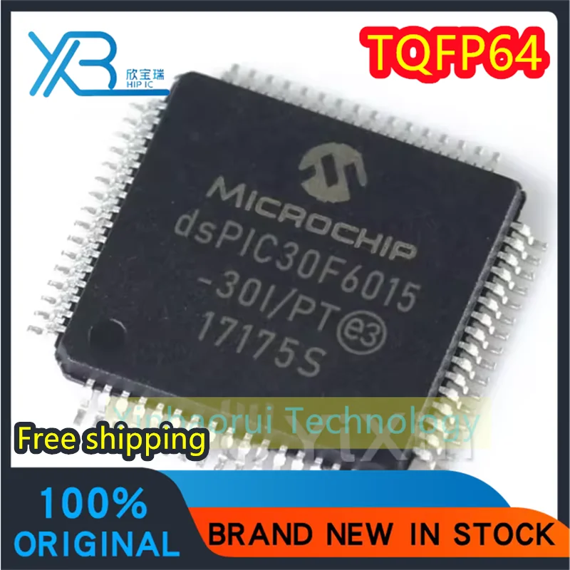 (1/5Pieces) DSPIC30…