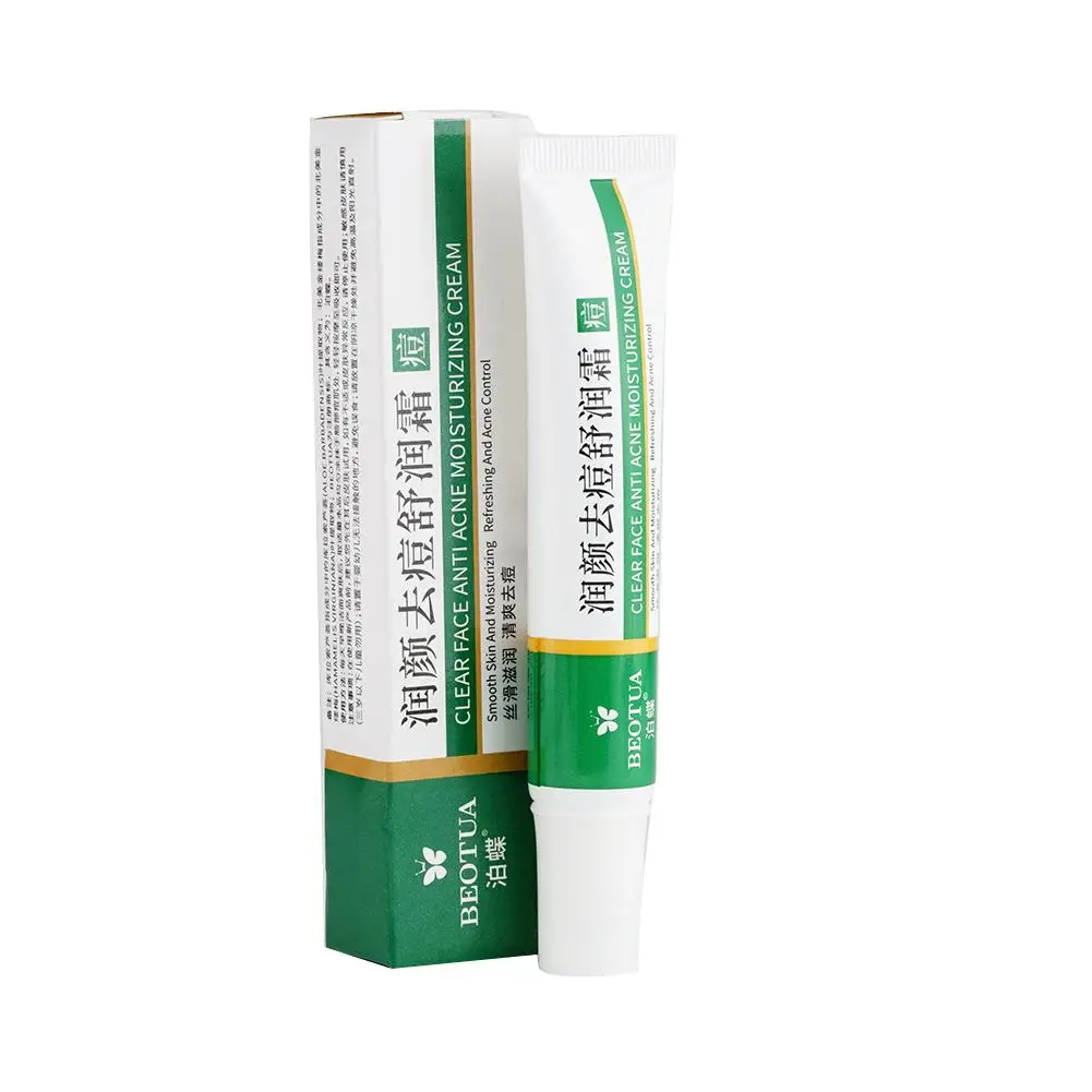 كريم علاج حب الشباب العشبي يزيل حب الشباب ترطيب إصلاح السيطرة على النفط تقليص المسام البثور حب الشباب علاج هلام العناية بالبشرة #1