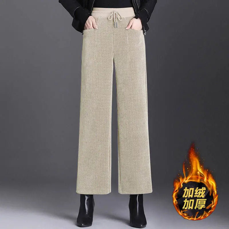 

Autumn Winter Fleece Thick Wide Leg Women Simplicity Office Lady Solid Color High Waist Straight Trend All-match Casual Trousers