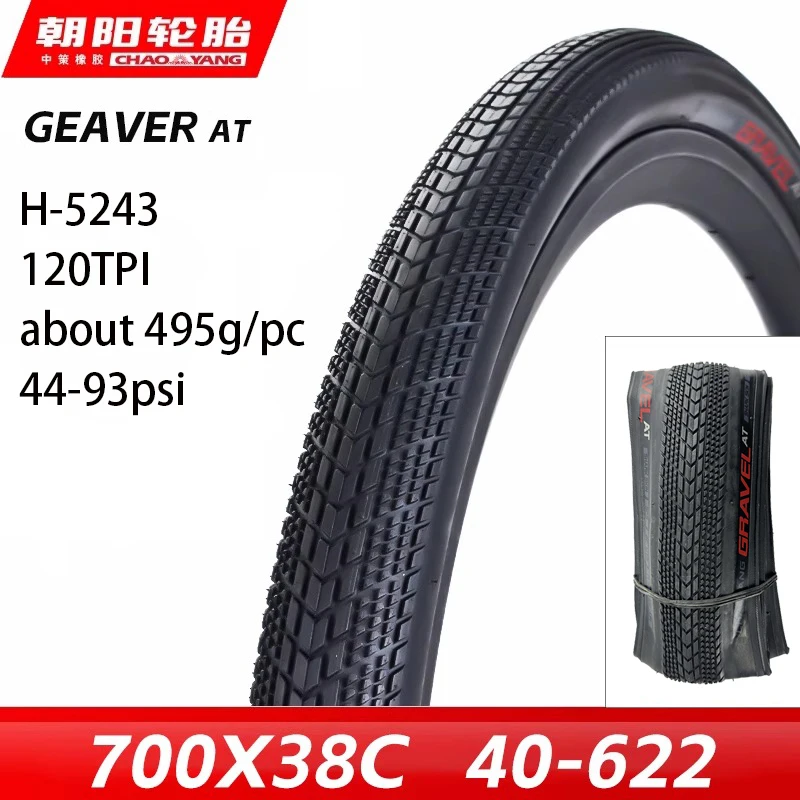 CHAOYANG FLYING DIAMOND 700x35C Bicycle Tire 28Inch 37-622