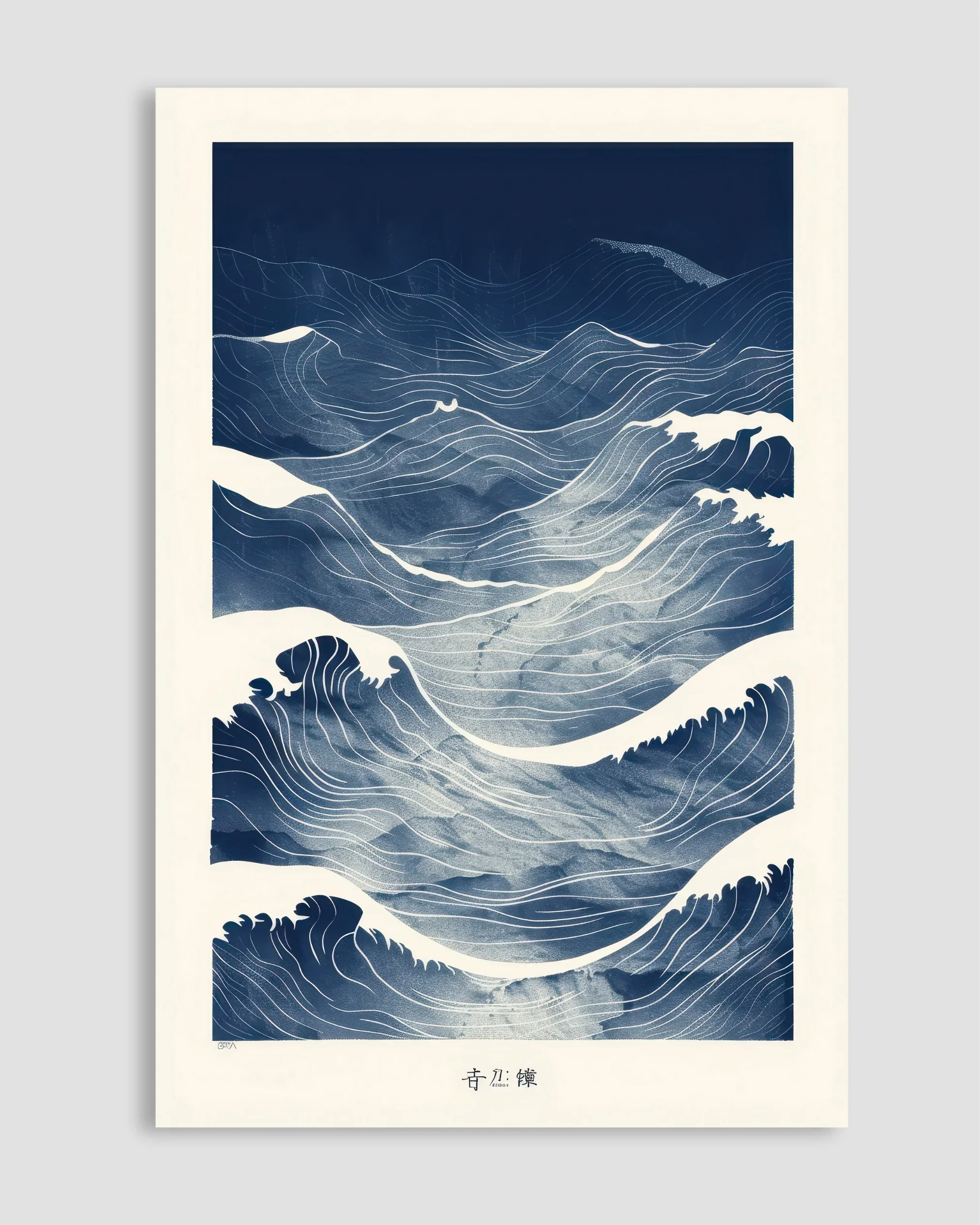 Blaue Wellen Abstraktes Japanisches Leinwand-Wandbild Ungerahmtes Poster im Japandi Zen-Stil für Wabi-Sabi Wohnzimmer- und Bürodekoration