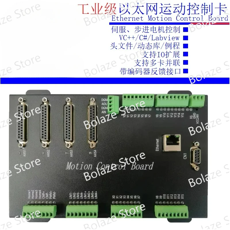 Tarjeta De Control De Movimiento  Puerto  Red, Controlador  Movimiento Ethernet  Cuatro Ejes