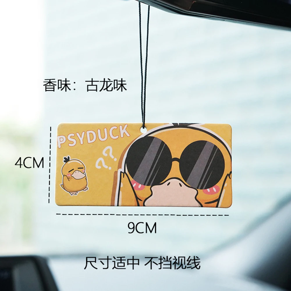 5Pcs Cartoon Fragrance Tablets Personality Car Rearview Mirror Hanging Perfume Tablets In-Car Fragrance Creative Cute Decoration