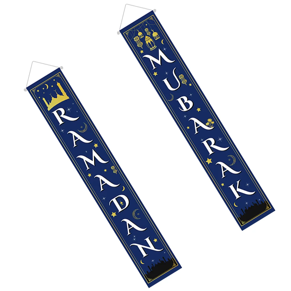 

1 Pair Muslim Eid Banners Party Supplies Door Background Curtains Exquisite Decorative Couplets Lightweight Party