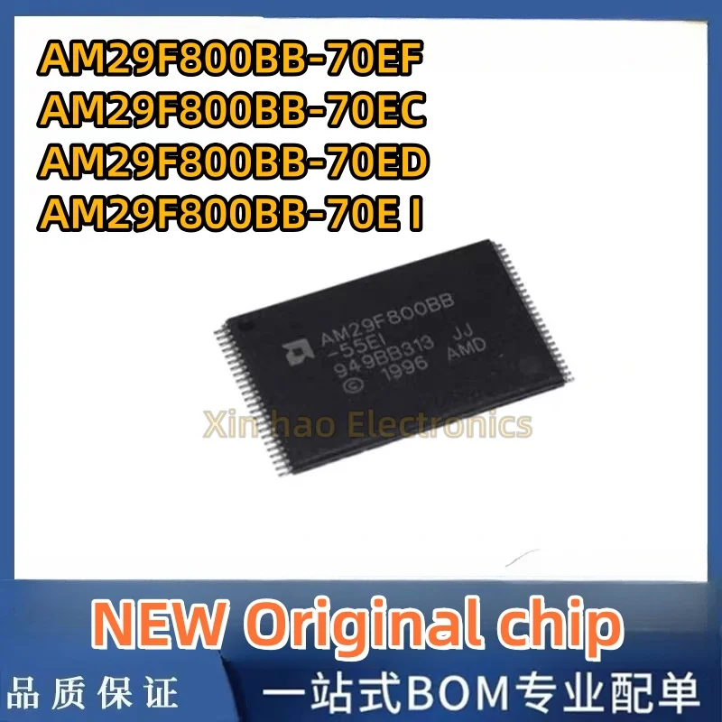 1pcs/lot New Original AM29F800BB-70EF AM29F800BB-70EC AM29F800BB-70ED AM29F800BB-70EI AM29F800BB TSOP-48 memory IC chip