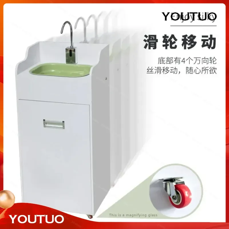 for Mobile Washbasin Non Contact Induction Sink Water Storage Free Installation Beauty Medical Epidemic Prevention
