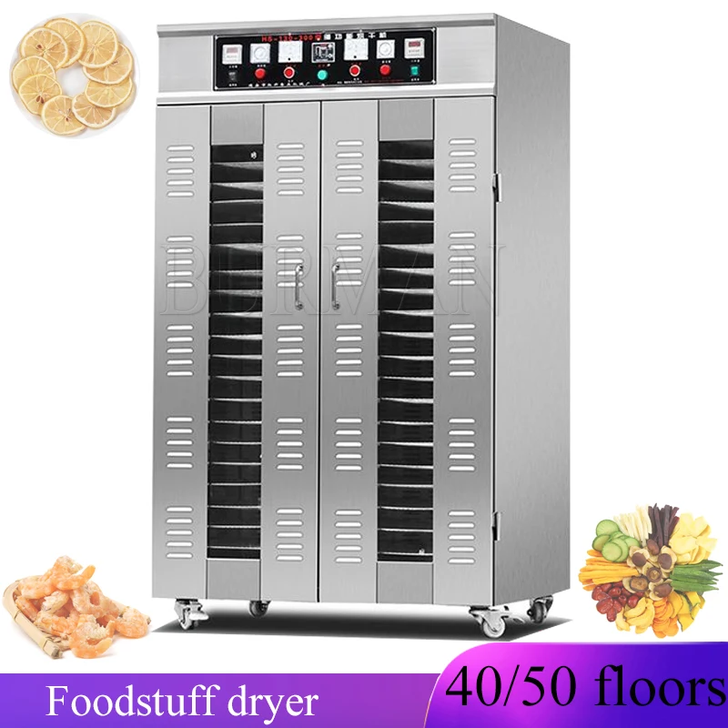 

40/50 Layers Fruit Vegetable Drying Machine Commercial Home Dual-use Food Dryer Stainless Steel