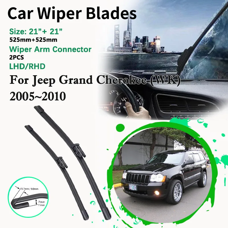 

Автомобильные передние щетки стеклоочистителя для Jeep Grand Cherokee WK 2005 ~ 2010, U-образная резиновая щетка для лобового стекла, аксессуары для левого и правого стекла