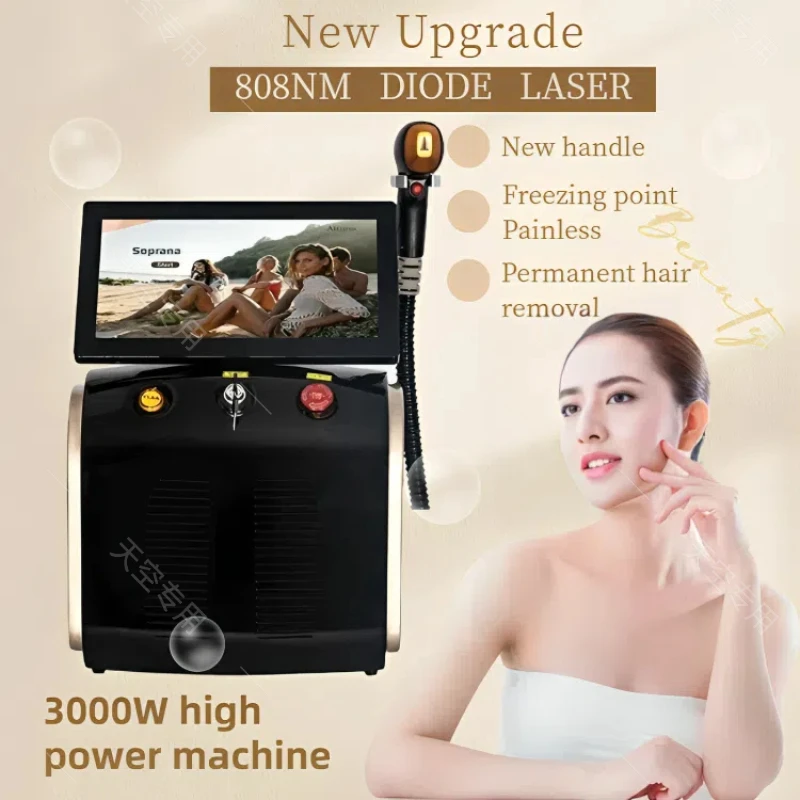 Hair Removal Professional 808nm Diode Laser Hair Removal Machine Skin Rejuvenation Ice Titanium Painless Permanent Hair Removal