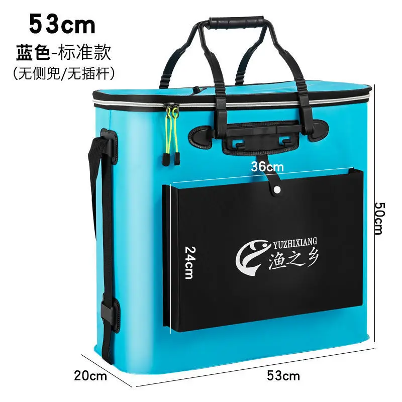 eva-生きている魚の形をした折りたたみ式ウォーターバケット素晴らしいオファー