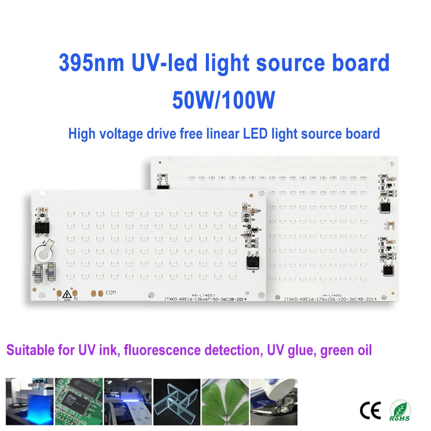 50W/100W/300W UV Lamp 395NM Linear Light Source Board Easy to Install Lamp Film Board Light Group Bare Board Light Source Panel image 2