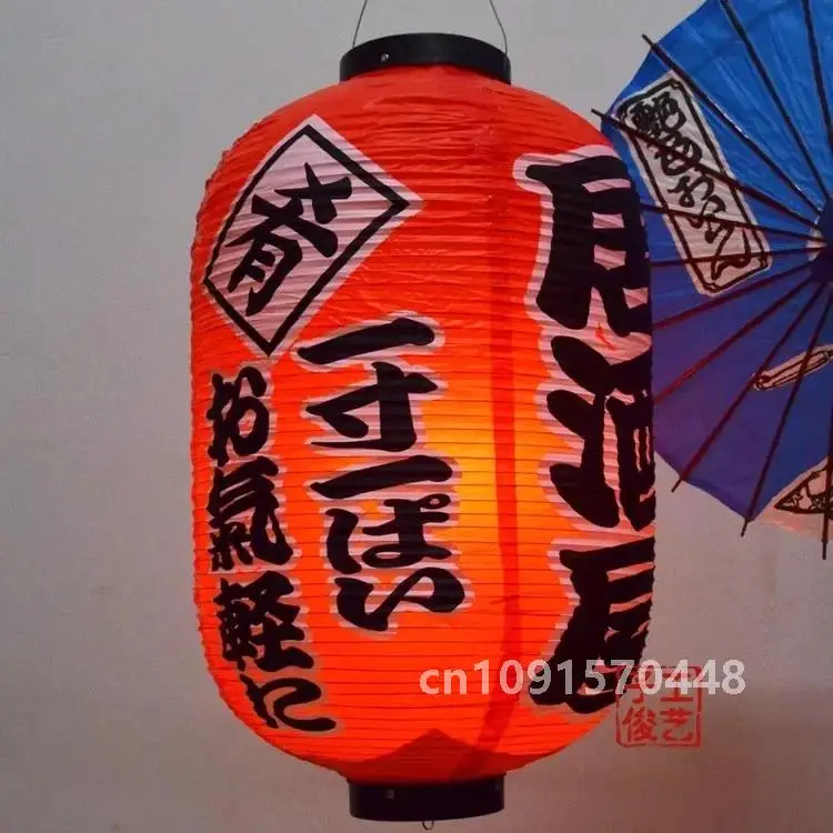 42x80CM Large Size Japanese Style Hanging Lantern Outdoor Waterproof Sashimi Cuisine Restaurant Izakaya Party Lantern Decor