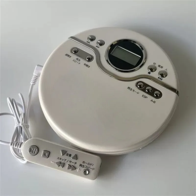 CD player Walkman CDw album player high sound quality not brand new