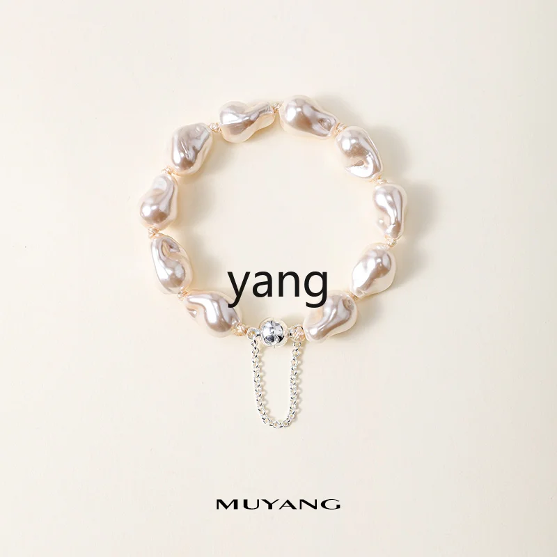 

LMM pearl bracelet women's light luxury high-end sense niche exquisite beads
