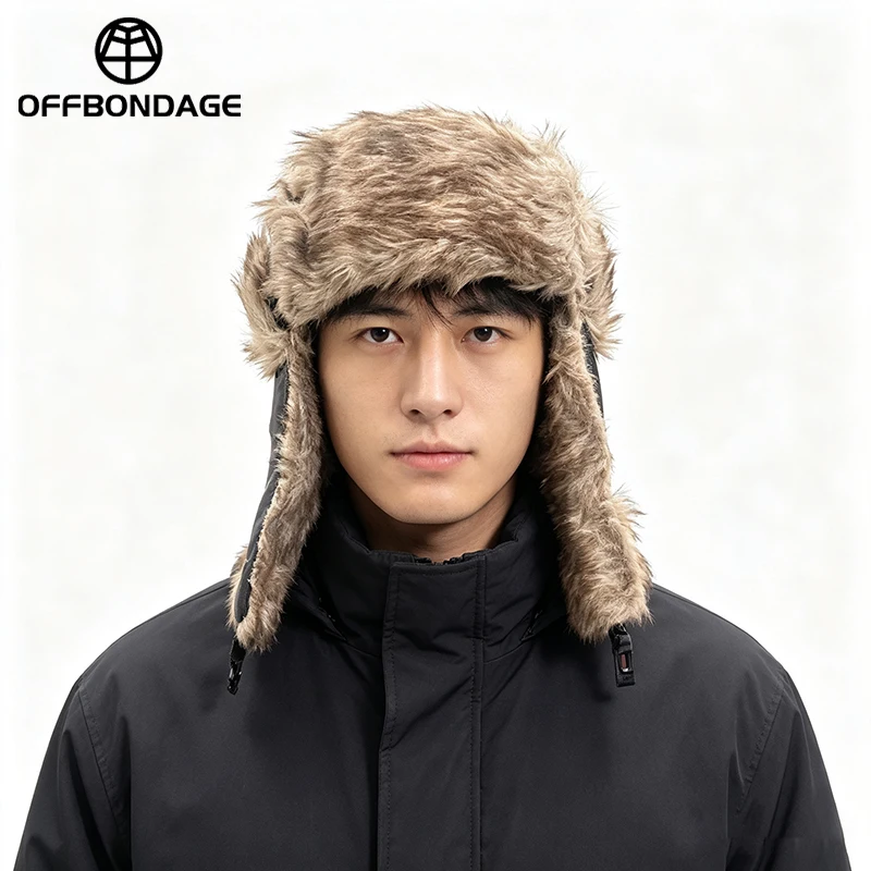 OFFBONDAGE Unisex Warm Soldier Hat Winter Pilot Patrolman Earmuffs Polyester Fiber Warm Russian Ski Hat Cold Pilot Hats Windproo