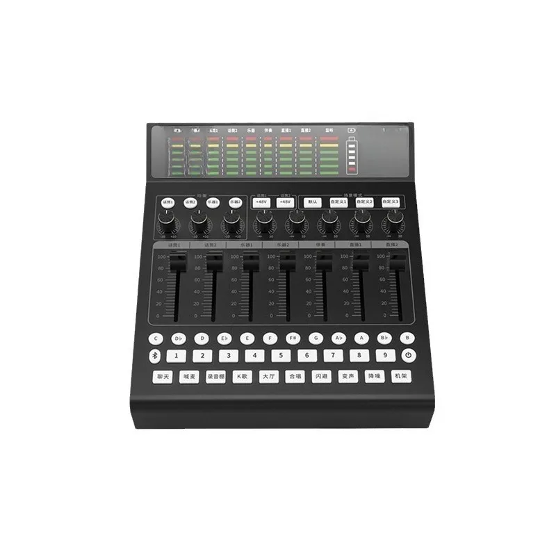 Digital mobile phone computer professional live singing equipment, computer sound card microphone c
