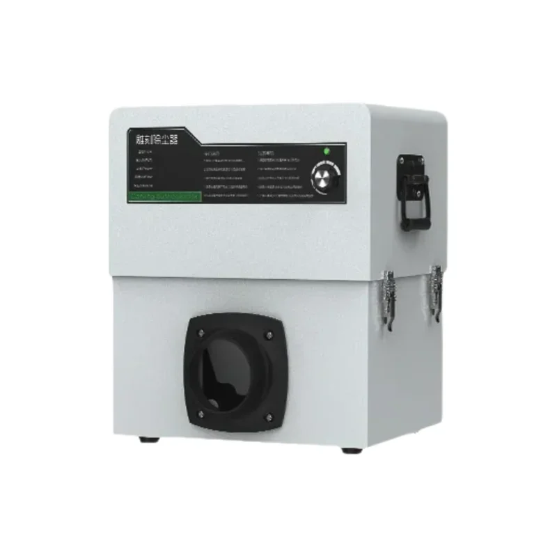 

Miniature Carving Dust Collector Dental Carving Metal Polishing Dust Collection Box Dust Extraction and Filtration Machine