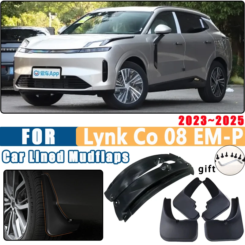

Автомобильное антифризное крыло для Lynk Co 08 EM-P, аксессуары 2023 2024 2025, авто, передние и задние колеса, брызговики, брызговики, защита