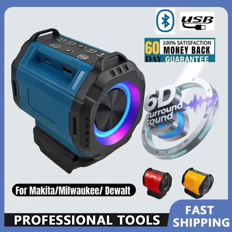 

For Makita 18V Battery Powered Bluetooth Speaker USB Type-C Port Bosch Compatible Cordless Loudspeaker for Charge Player
