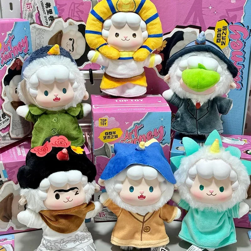 

Gyun Art Journey Series Blind Box Cute Gyun Anime Doll Pendants Mystery Box Kawaii Vinyl Plush Keychain Surprise Bag Decor Toys