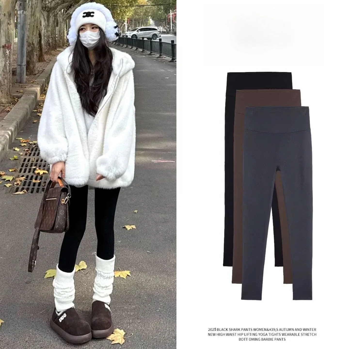 

Women's Fce Lined arkskin Yoga Pants High Waist Thiened Autumn Winter Slimming Tight Fit Base Layer Pants plus Size