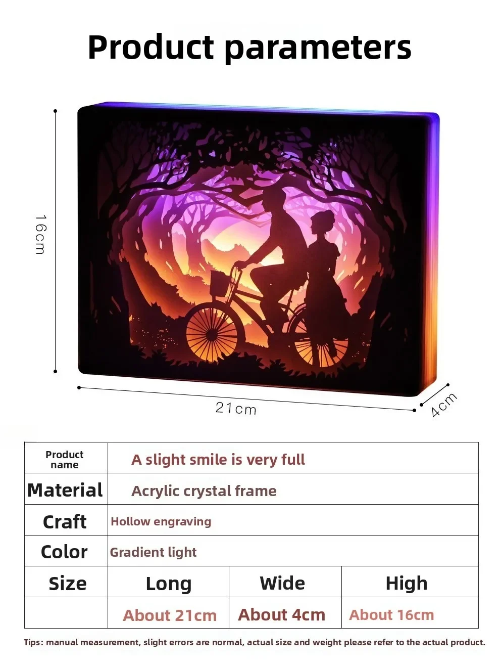 Light and shadow paper carving lamp smiled slightly, superimposed shadow paper-cut three-dimensional study, bedroom, living