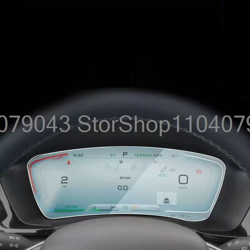 Film de protection pour écran de Navigation de voiture, en verre trempé