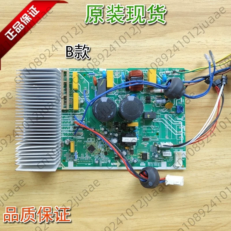 KFR-26/35W/BP3N1-B1… - image