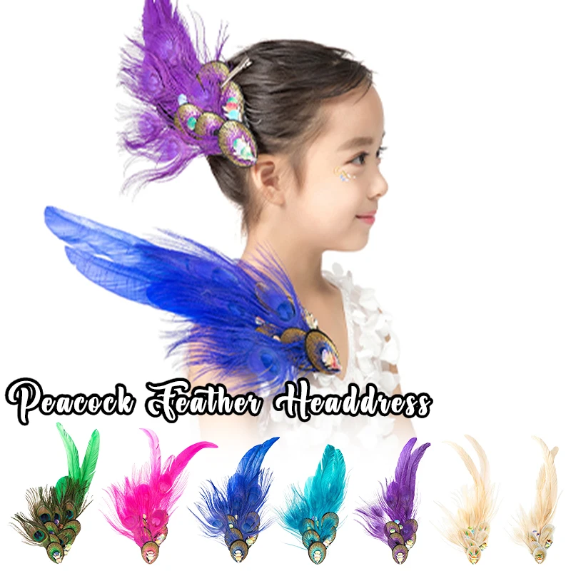 

Длинный головной убор с павлиньими перьями для балета и танцев для девочек, повязка для волос принцессы, винтажный головной убор, аксессуар для костюма