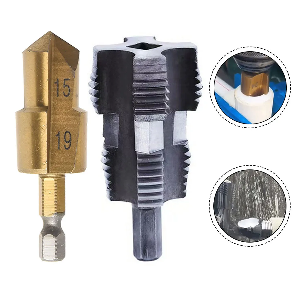 Water Pipe Thread Opener With 20mm Drill Bit For 1/2 Inch 3/4 Inch Stepped Drill Bit PPR Plastic Water Pipe Connection Tools