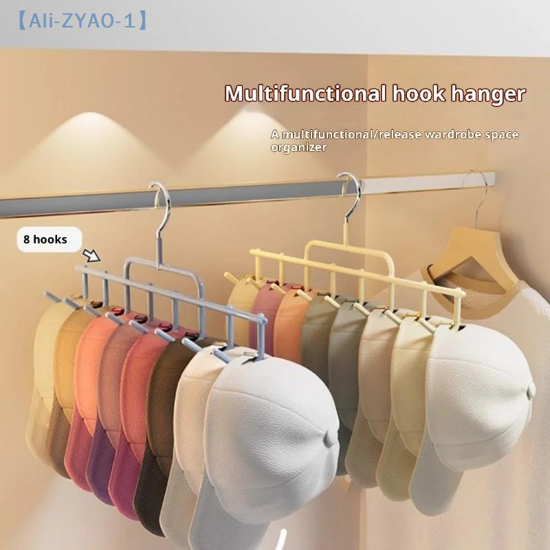 【ZYAO-1】 1 Stück neuer Hutablage im Instagram-Stil mit Haken zum Aufhängen, passend für 8 hohe Kappen
