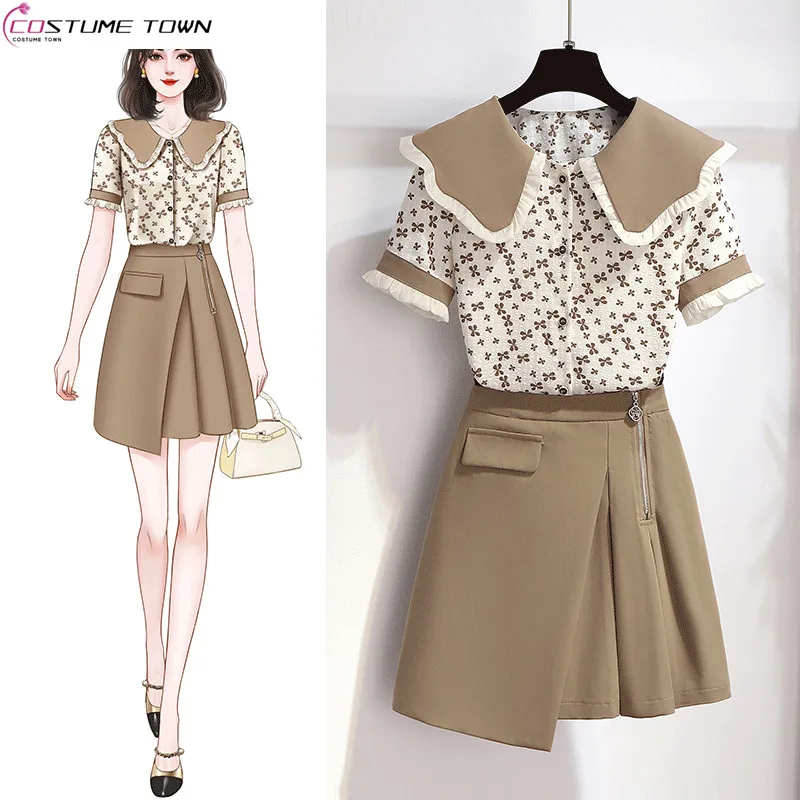 

2023 Spring/Summer New Large Women's Sweetheart Set Skirt Shows Thin Temperament and Age Reducing Women's Two Piece Set