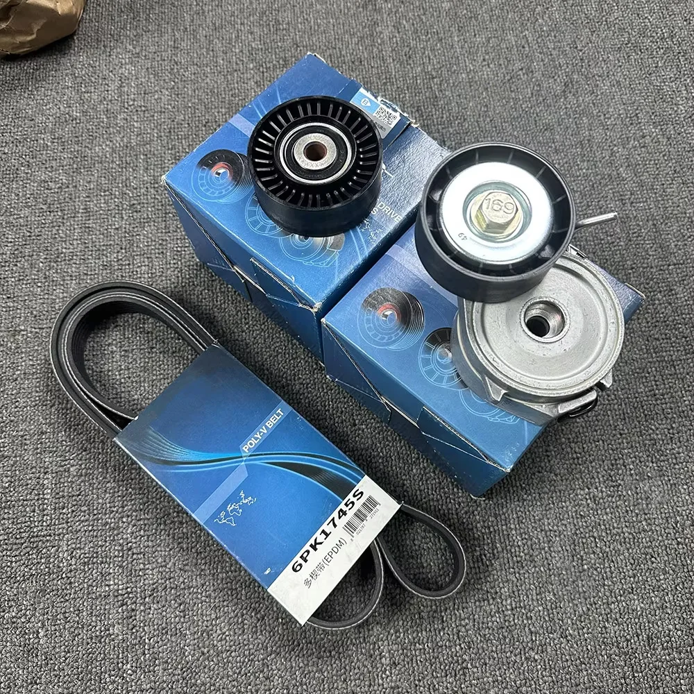 

Belt Tensioner Pulley Belt Idler for Land Rover Freelander 2 2.2D Jaguar XF DAYCO LR003651 C2Z16647